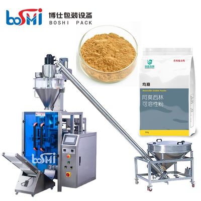 Corn Flour Maize Meal Packaging Machine Smart PLC Control With 180L Hopper