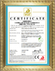 Foshan Boshi Packing Machinery Co., Ltd.